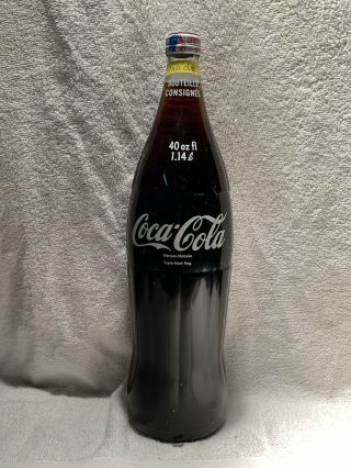 Full 40oz Coca - Cola Acl Soda Bottle From Canada