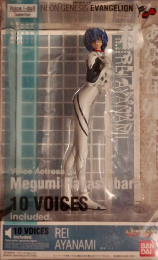 Evangelion Rei Ayanami Voice I - Doll Superior Figure// Japan// MIB 2