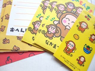 RARE SANRIO Japan Osaru no Monkichi Vintage letter paper envelope pouch mascot 3