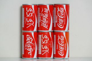 1984 Coca Cola 6 Cans Set From The Netherlands,  Languages