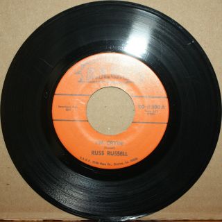 RUSS RUSSELL I ' m Cryin ' ALL OF THE TIME Swamp Soul 45 on R.  A.  G.  E 300 GRETNA 2