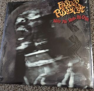 Faster Pussycat Wake Me When It’s Over Lp Album Vinyl 1989 80’s Hair Metal