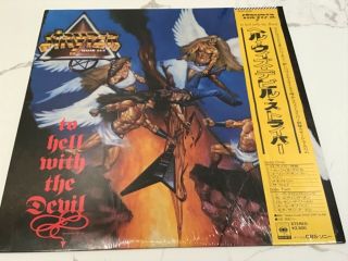 Stryper Vinyl To Hell With The Devil Japan Press W/obi In Shrink Insert