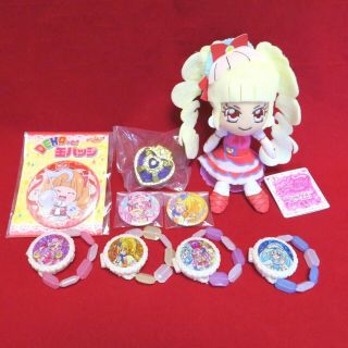 Magical Girl Pretty Cure " Hug Pretty Cure " Plush Doll And Other Items