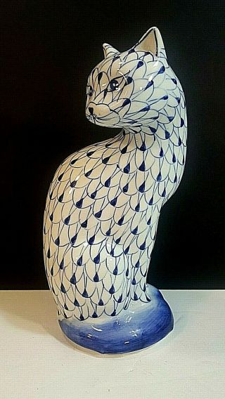 Andrea By Sadek White & Blue Glazed Porcelain Cat Figurine
