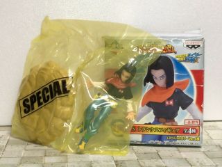 Dragon Ball Kai Ichiban Kuji Android 17 Figure Sp Color Rare