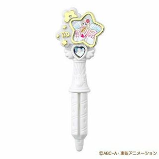 BANDAI Star Twinkle Pretty Cure PreCure Rainbow Perfume w/Tracking 3