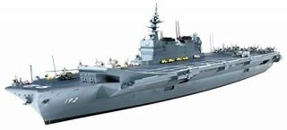 Tamiya Special Products 1/700 Scale Ddv192 Aircraft Carrier Ibuki Plastic Model
