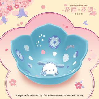 Sanrio Pochacco Baby Blue Eyes Blossom Ceramic Bowl Blue Flower Floral Hk