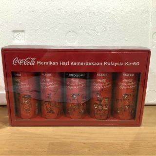 Merdeka 60 Years Independence Coca Cola Coke 5 Cans Box Set From Malaysia 2017
