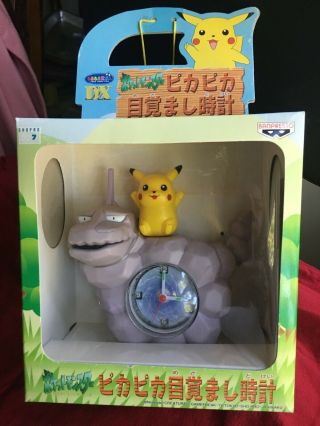 Rare Pokemon Pikachu Onix Alarm Clock By Banpresto