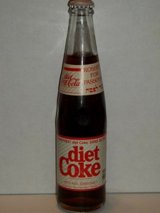 300 Ml Coca Cola Commemorative Bottle - Diet Coke With Paper Label