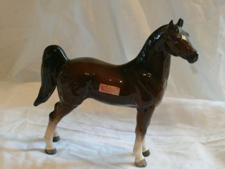 Vintage Ceramic Brown Figurine Lefton Bay Horse White Stocking,  2 Stickers 48167