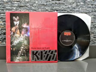 Kiss Music From The Elder Vintage Unofficial Bootleg Vinyl In Shrink Wrap Aucoin