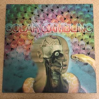 Omar Rodriguez Lopez - Solar Gambling Lp 2009 Avantgarde Rock Blue Vinyl Rlp004