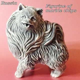 Pomeranian Spitz Dog Figurine Marble Chips Dog Miniature Souvenirs From Russia