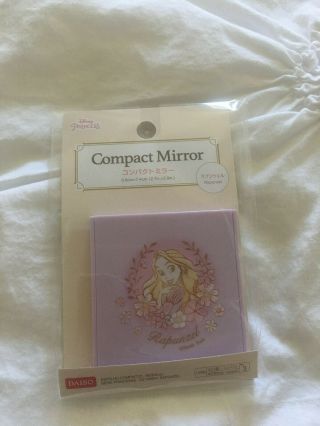 Rare Light Purple Japan Daiso Disney Princess Rapunzel Compact Mirror 3