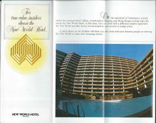 World Hotel Hong Kong - Vintage Travel Brochure