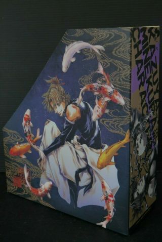 Japan Anikuji: Kazuya Minekura Characters: A4 File Box " Saiyuki Gaiden & Ibun "