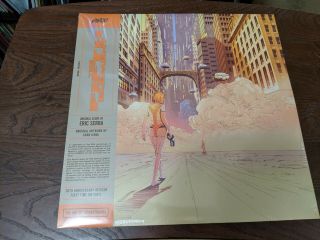 The Fifth Element Soundtrack Mondo Eric Serra Vinyl Lp