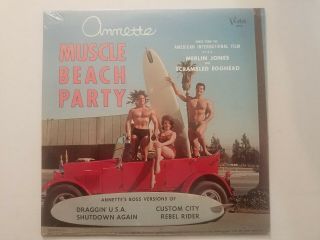 Annette Funicello - Muscle Beach Party - Buena Vista Bv - 3314 Lp Vg,  Shrink