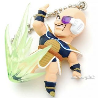 Dragon Ball Nappa Saiyan Keychain Key Chain Bandai Udm Gashapon Dbz Dbz License