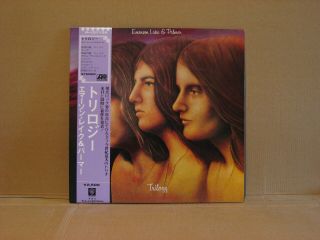 Emerson Lake & Palmer Trilogy Japan Obi Lp - Vinyl Nm Play Cover Ex