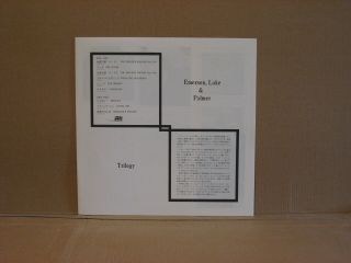 Emerson Lake & Palmer Trilogy Japan OBI LP - vinyl NM Play Cover EX 4