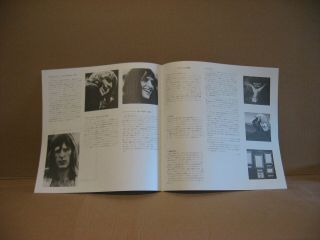 Emerson Lake & Palmer Trilogy Japan OBI LP - vinyl NM Play Cover EX 6