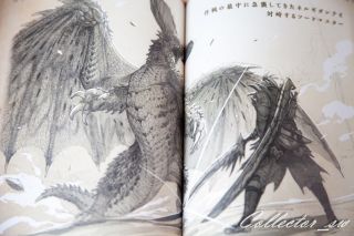 2 - 4 Days US | Monster Hunter World Editor ' s Sketch Art Book 7