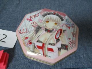 Clamp Japan Anime Collectible - Vintage Chobits Mini Puzzle Of Chii In Tin Box