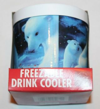 Vintage Coca Cola Coke Freezable Drink Cooler - Polar Bear