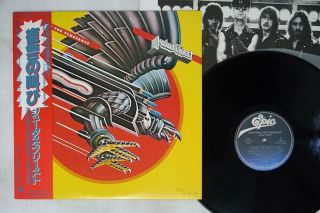 Judas Priest Screaming For Vengeance Epic 25 3p - 371 Japan Obi Poster Vinyl Lp
