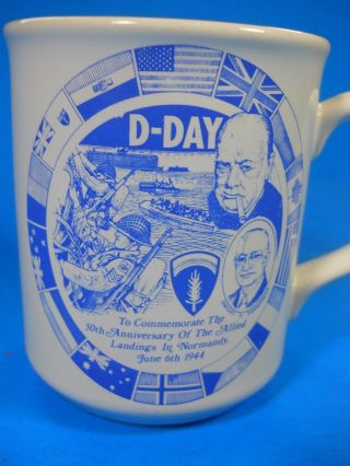 50th Anniversary Year 1994 D - Day Wwii Coffee Tea Mug Tams England Eisenhower