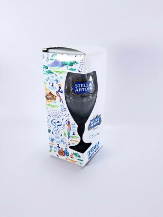 Stella Artois Better World 2019 Limited Edition Tanzania Chalice Glass Beer