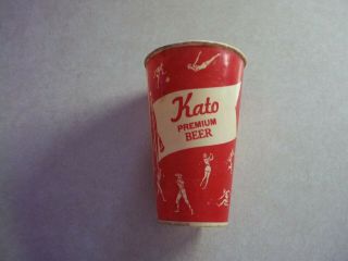 Vintage Kato Beer Paper Drinking Cup Sports Mankato Minnesota Mn.  Bar Tavern