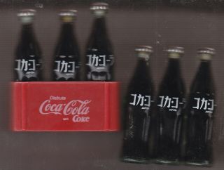 6 Mini Coca - Cola Bottle 3 Inchs Tall One Country 6 Pack Is Like A Case