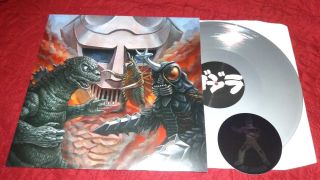Godzilla Vs Megalon 1973 Soundtrack Color Vinyl Lp Record Jet Jaguar Gigan