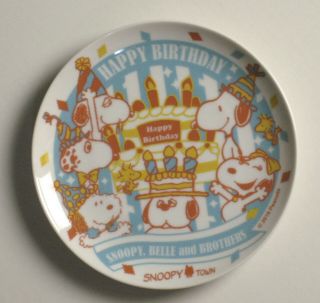 Peanuts Snoopy,  Bell And Brothers Party Design Plate,  Snoopy Town Shop Limited