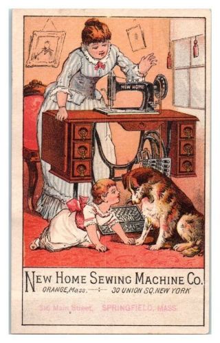 Home Sewing Machine Co.  Infant Plays W/ Dog Victorian Trade Card