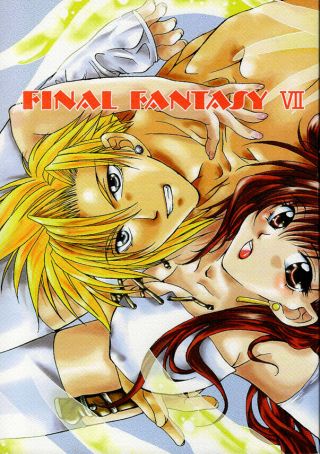 Final Fantasy 7 Vii Love Doujinshi Comic Cloud X Tifa H Faker 5 H5 Equals Faiker