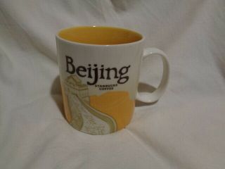 Starbucks City Mug Global Icon Series Beijing 16oz Mug