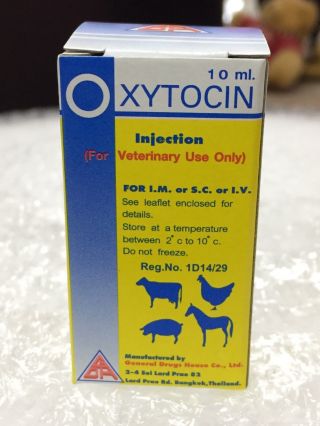 Ox - C 1 Bottle For Dogs Cattle Goats Horse Farm Animals Exp 2021