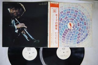 Miles Davis Mode Study Cbs Sl - 1223 - C Japan Obi Promo Vinyl 2lp