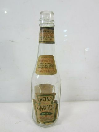 Vintage 1915? Heinz Tomato Ketchup Bottle - No Cap