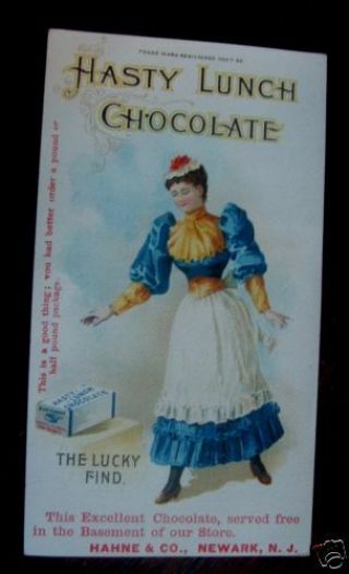 Graphic Victorian Trade Card Hasty Lunch Chocolate