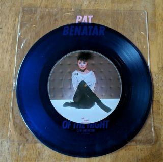 Pat Benatar Shadows Of The Night/the Victim 12 " Single Blue Vinyl Record Picture