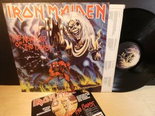 Iron Maiden: The Number Of The Beast (vg,  1982 Harvest St - 12202 Lp) Insert