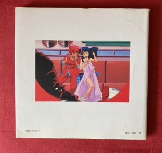 Dirty Pair: Sexy Two,  Illustration Art Book Anime (1986,  Paperback) (OOP/Rare) 2