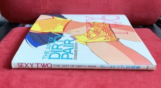 Dirty Pair: Sexy Two,  Illustration Art Book Anime (1986,  Paperback) (OOP/Rare) 3